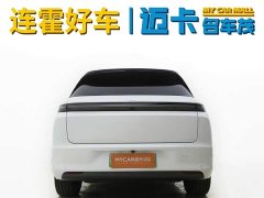 Li Auto Ideal L7 Pro - фото 7