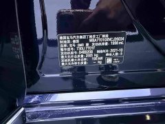 BMW 7 Series 2021 730Li M Sports Package - фото 20