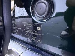 Jaguar XFL 2.0T P250 two-wheel drive exclusive luxury version - фото 20
