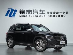 Mercedes-Benz GLB 2024 GLB 220 Dynamic - фото 2
