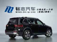 Mercedes-Benz GLB 2024 GLB 220 Dynamic - фото 4