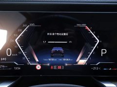 BMW 7 Series 2023 735Li M Sports Package - фото 15
