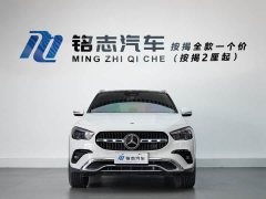Mercedes-Benz GLA 2024 GLA 200 - фото 5