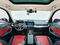 BMW X1 xDrive25Li M Sports Package - фото 15