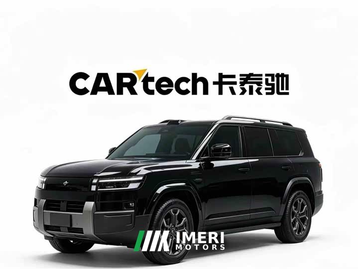 Fangchengbao Titanium 7 190KM four-wheel drive Ultra version - автомобиль из Китая