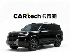 Fangchengbao Titanium 7 190KM four-wheel drive Ultra version - фото 2