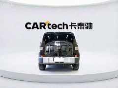 Fangchengbao Titanium 7 190KM four-wheel drive Ultra version - фото 5