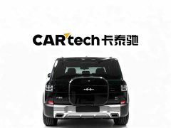 Fangchengbao Titanium 7 190KM four-wheel drive Ultra version - фото 7