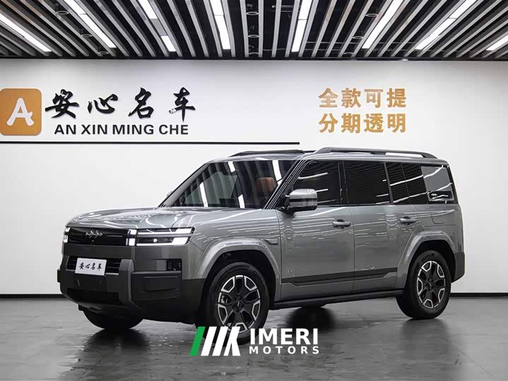 Fangchengbao Titanium 7 2025 200KM two-wheel drive Max version - автомобиль из Китая