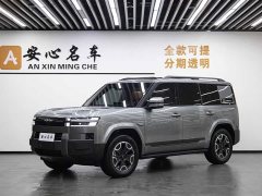 Fangchengbao Titanium 7 2025 200KM two-wheel drive Max version - фото 1