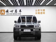 Fangchengbao Titanium 7 2025 200KM two-wheel drive Max version - фото 2