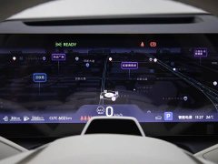 Buick Envision Plus Avenir - фото 14
