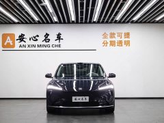 Buick Envision Plus Avenir - фото 2
