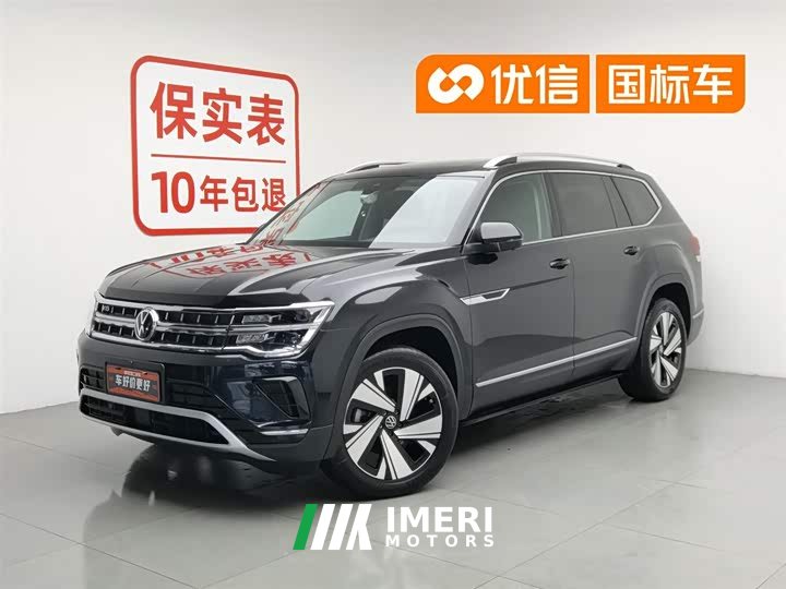 Volkswagen Teramont Facelift 380TSI 4WD Prestige Luxury Edition - автомобиль из Китая