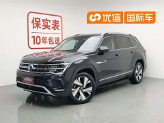 Volkswagen Teramont Facelift 380TSI 4WD Prestige Luxury Edition - фото 1