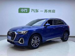 Audi Q3 35 TFSI aggressive and dynamic - фото 1