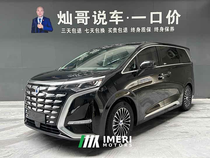 Denza D9 DM-i 980 four-wheel drive premium - автомобиль из Китая