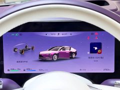 Lynk & Co Zunjie S800 Extended Range Star Executive Edition 4 seats (192-line lidar) - фото 10