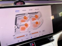 Lynk & Co Zunjie S800 Extended Range Star Executive Edition 4 seats (192-line lidar) - фото 15