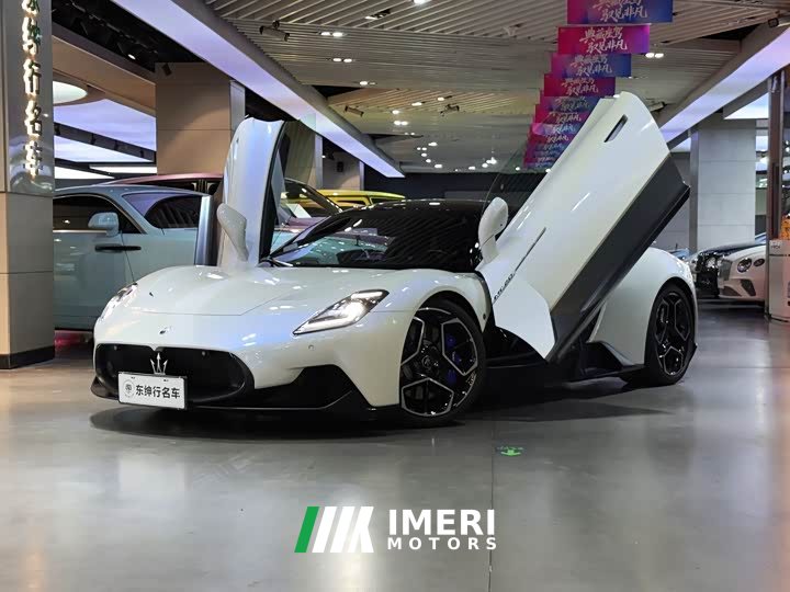 Maserati MC20 3.0T Standard Edition - автомобиль из Китая