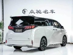 Toyota Alphard 2.5L Hybrid Executive Lounge - фото 11