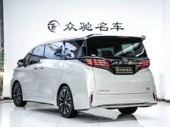 Toyota Alphard 2.5L Hybrid Executive Lounge - фото 13