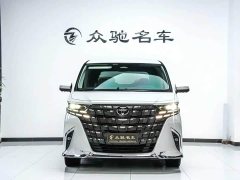 Toyota Alphard 2.5L Hybrid Executive Lounge - фото 2