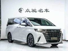 Toyota Alphard 2.5L Hybrid Executive Lounge - фото 3