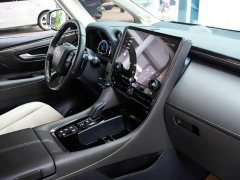 Toyota Alphard 2.5L Hybrid Executive Lounge - фото 6