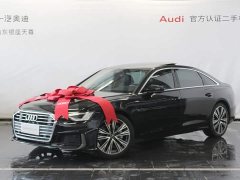 Audi A6L 40 TFSI Luxury Dynamic Edition - фото 3