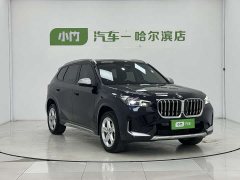 BMW X1 sDrive20Li X-Line - фото 3