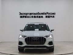 Audi Q3 35 TFSI Fashionable and Elegant - фото 2