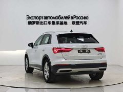 Audi Q3 35 TFSI Fashionable and Elegant - фото 4