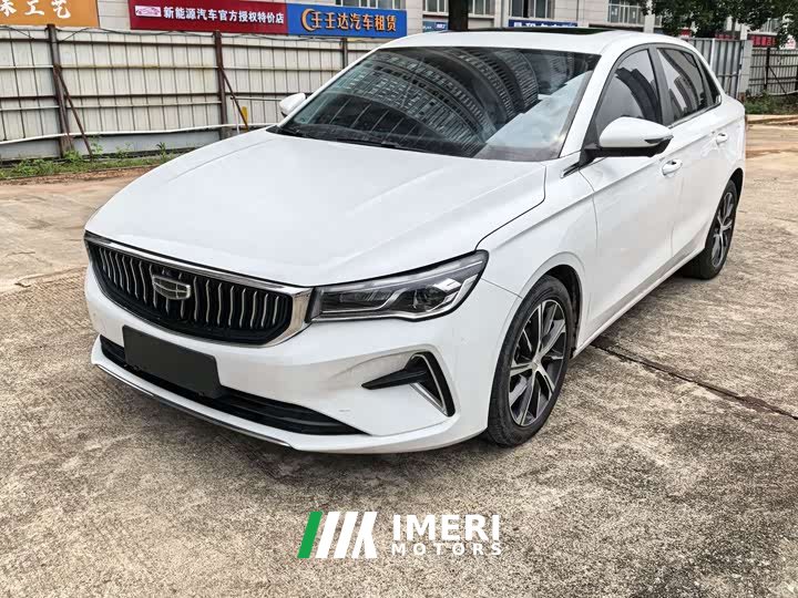 Geely Emgrand 4th Generation Champion Edition 1.5L CVT flagship - автомобиль из Китая