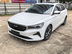 Geely Emgrand 4th Generation Champion Edition 1.5L CVT flagship - фото 1