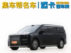 Zeekr 009 2024 6-Seater Executive AWD 108kWh - фото 1