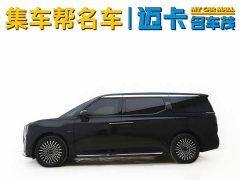 Zeekr 009 2024 6-Seater Executive AWD 108kWh - фото 3