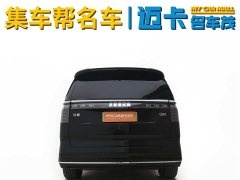 Zeekr 009 2024 6-Seater Executive AWD 108kWh - фото 4