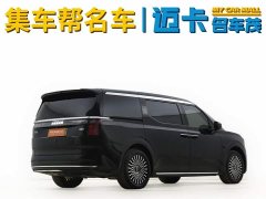 Zeekr 009 2024 6-Seater Executive AWD 108kWh - фото 5