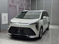 Lynk & Co Century 2.0T four-seater private version - фото 1