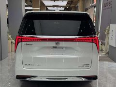 Lynk & Co Century 2.0T four-seater private version - фото 5