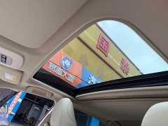 Toyota Camry 2.0G Luxury Edition - фото 18