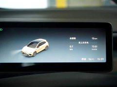 Audi Leapmoo Lafa5 605 Pro - фото 9