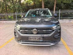 Lexus Tanyue 280TSI two-wheel drive luxury smart connected version - фото 10