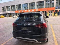 Lexus Tanyue 280TSI two-wheel drive luxury smart connected version - фото 7