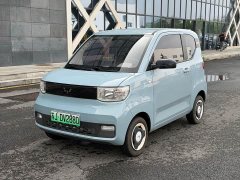 Wuling Hongguang MINI EV Zizai Edition LFP - фото 1