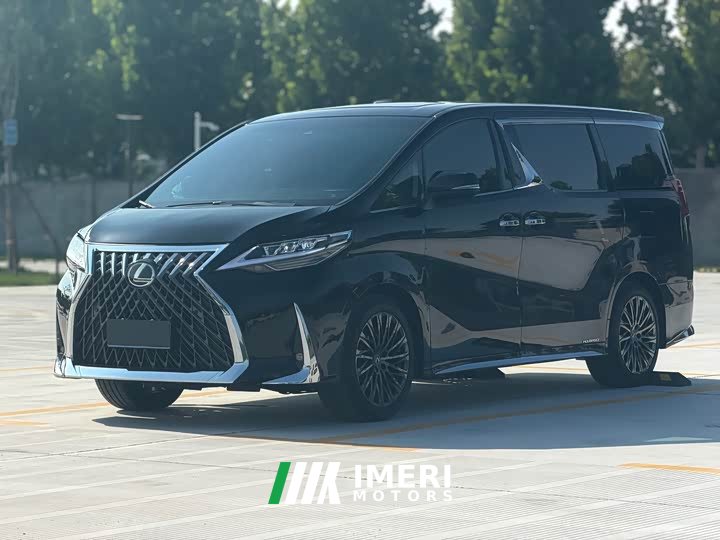 Toyota Wilfa Crown Dual Engine 2.5L HV Premium Edition