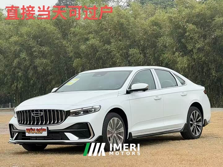 Lynk & Co Preface Oriental Glory 1.5TD Kunlun Edition - автомобиль из Китая