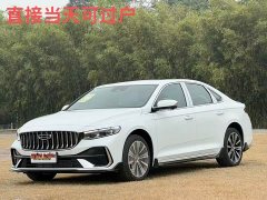 Lynk & Co Preface Oriental Glory 1.5TD Kunlun Edition - фото 1