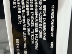 Li Auto L6 2025 Pro Smart Refresh Edition - фото 19